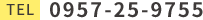 0957-25-9755